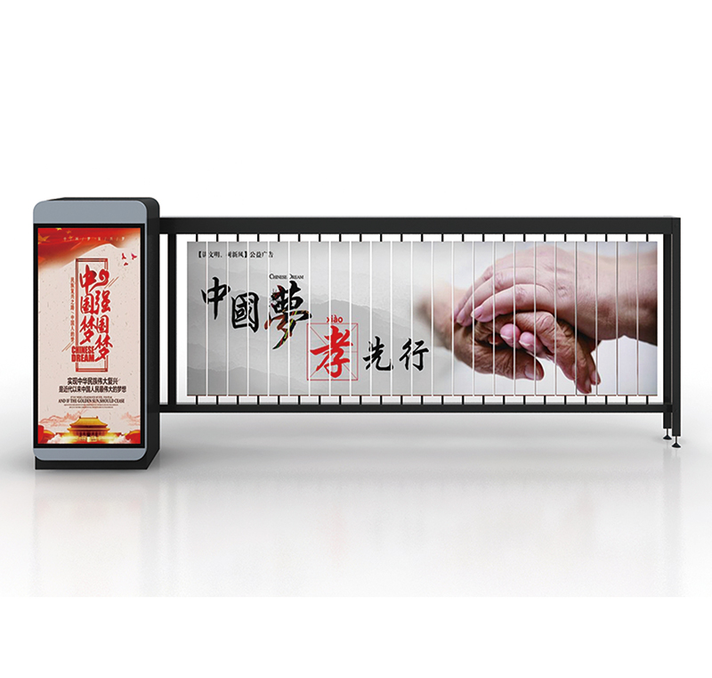 十堰廣告道閘的功能特點(diǎn)