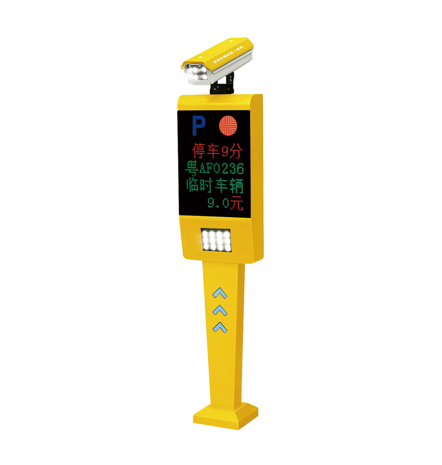 十堰高效管理：車牌識別系統(tǒng)重塑停車體驗