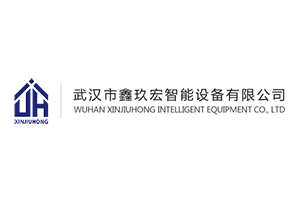 昌邑智能車牌識別管理系統(tǒng)的挑選
