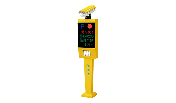 昌邑淺析智能停車場系統(tǒng)設(shè)備的安裝技術(shù)要點